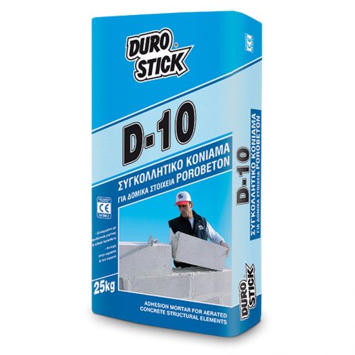 DUROSTICK D-10