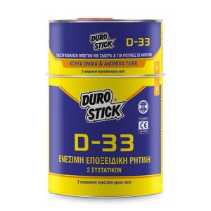 DUROSTICK D-33
