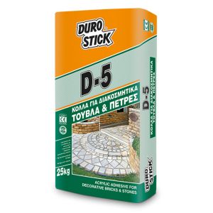 DUROSTICK D-5