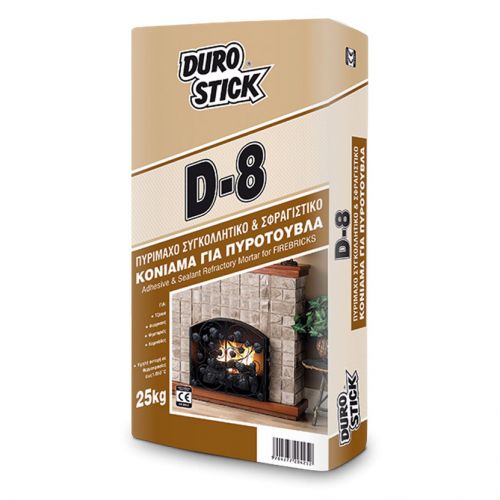 DUROSTICK D-8